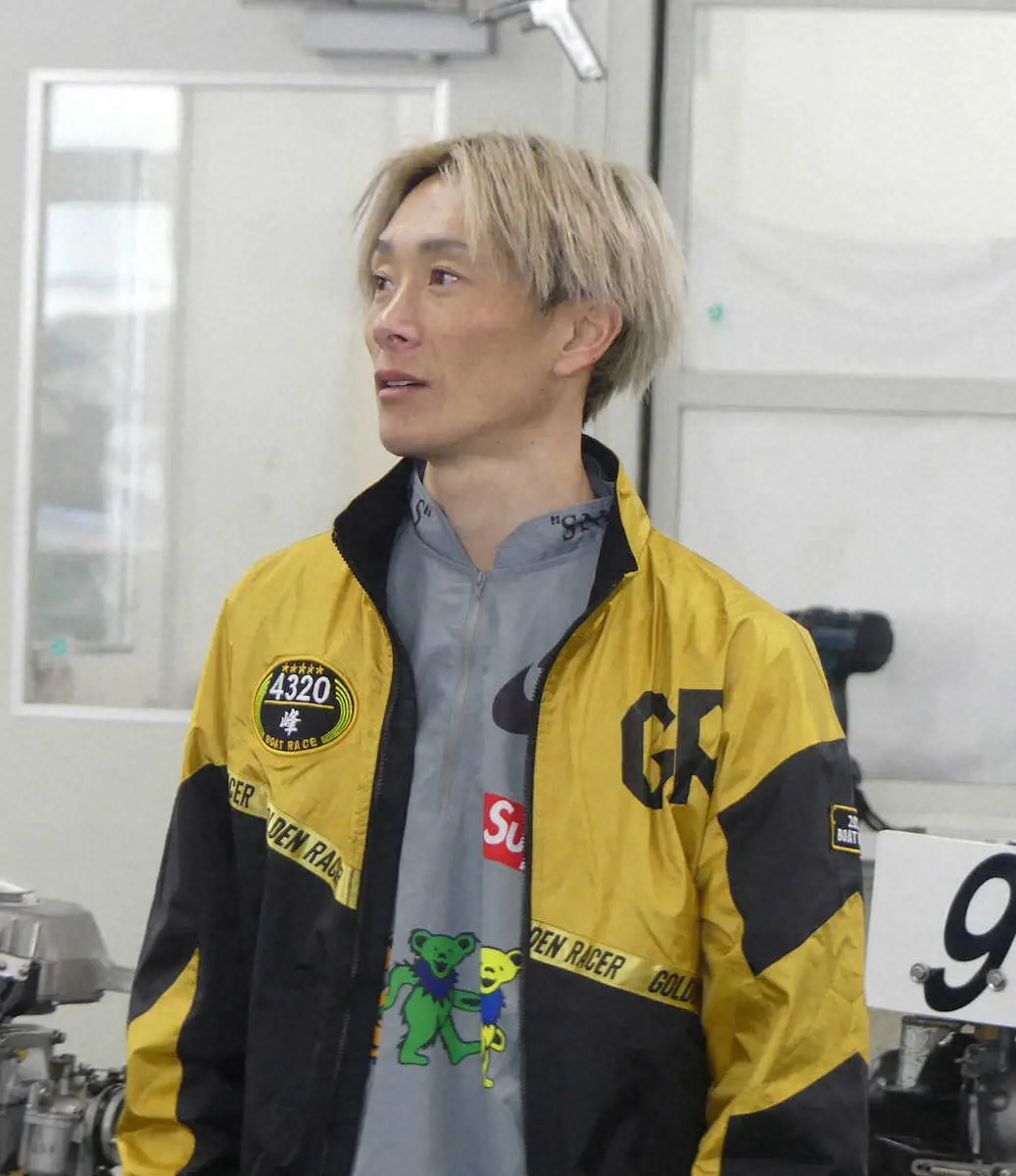 【画像・写真】【浜名湖ボート・G1浜名湖賞】初日ドリーム1号艇・峰竜太「映えるターンできる」