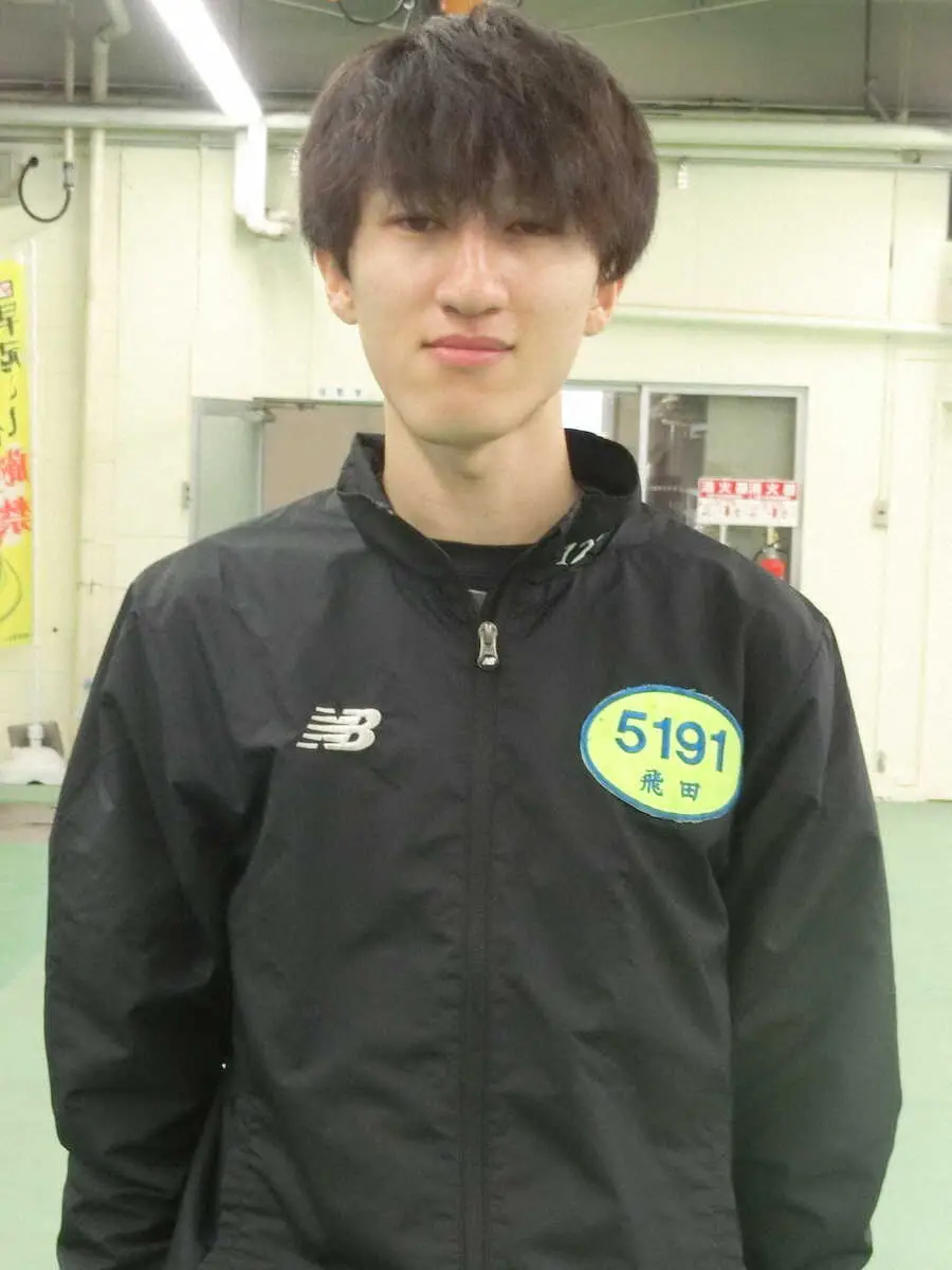 【画像・写真】【鳴門ボート　レディースVSルーキーズバトル】飛田江己　昨年のリベンジ誓う