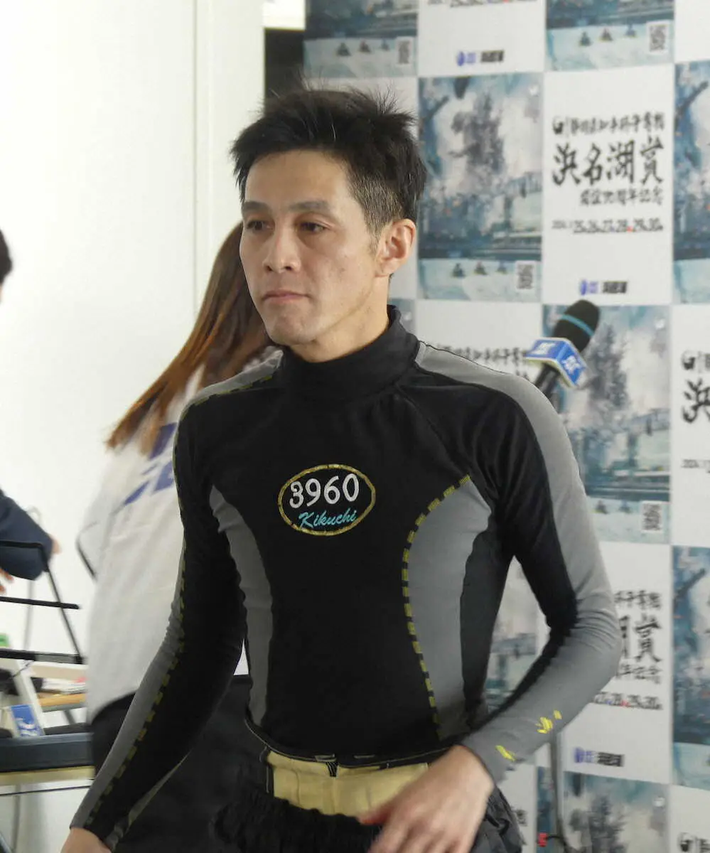 【画像・写真】【浜名湖ボート・G1浜名湖賞】優勝戦3号艇・菊地孝平「地元の看板背負って」