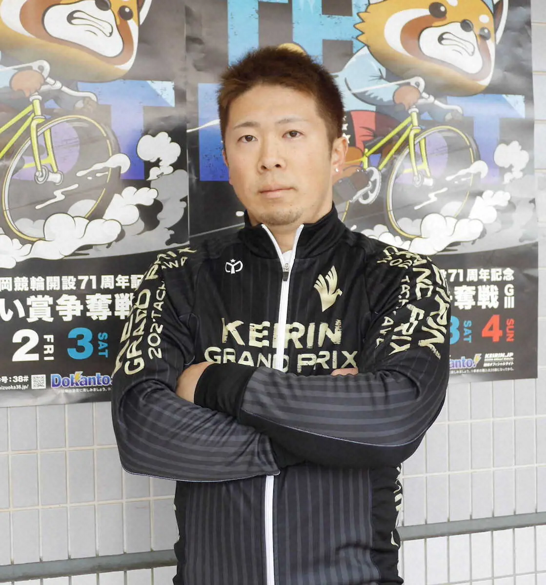 【画像・写真】【静岡記念・たちあおい賞争奪戦初日特選12R】神奈川勢の間に入り番手回りの深谷知広「自然な位置かな」