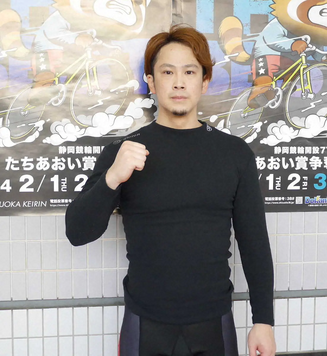 【画像・写真】【静岡競輪開設71周年記念・G3たちあおい賞争奪戦3日目10R】大石崇晴が父の故郷でG3初ファイナル