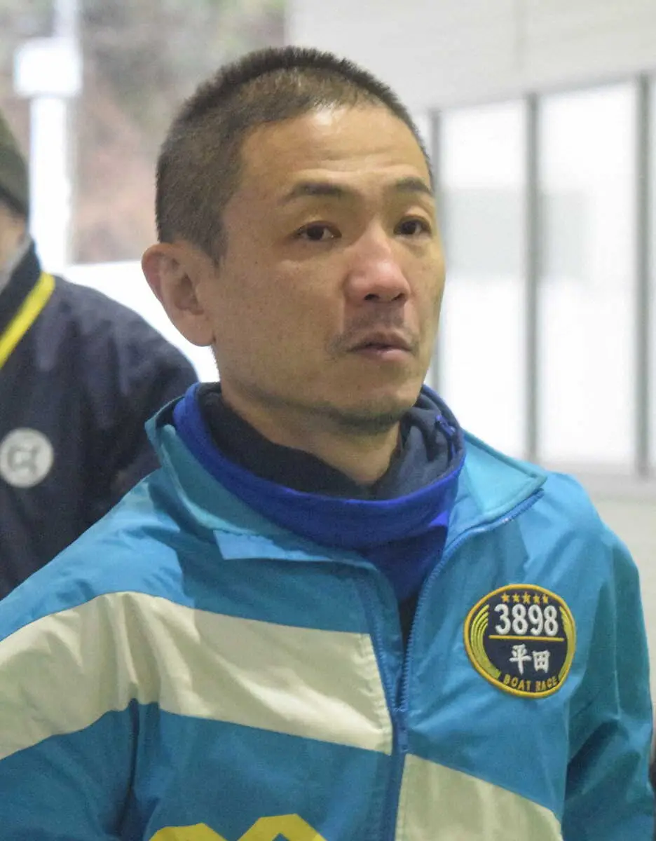 【画像・写真】【芦屋ボート　G1第70回九州地区選手権競走】平田忠則　伸びを求める　