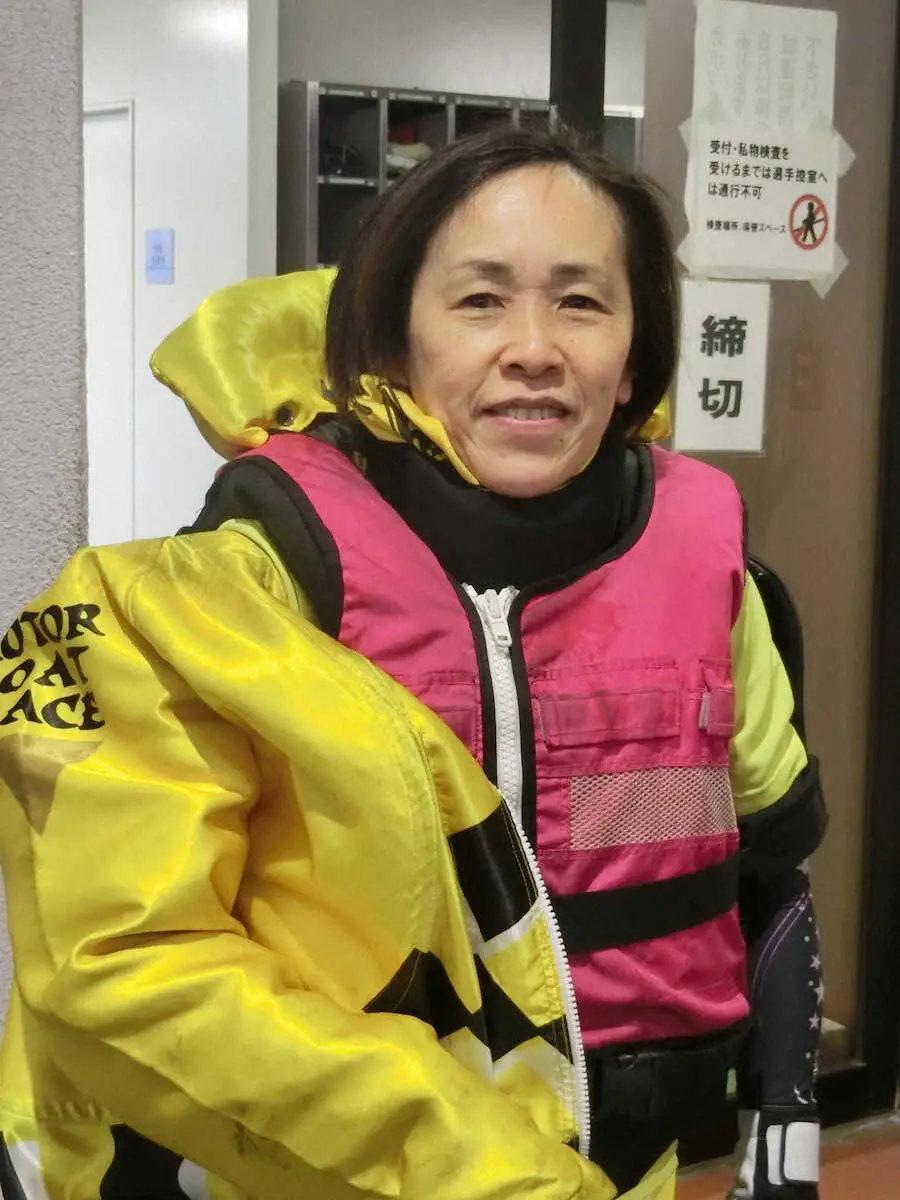 【画像・写真】【児島ボート　G3オールレディース】松瀬弘美　ツキあるぞ