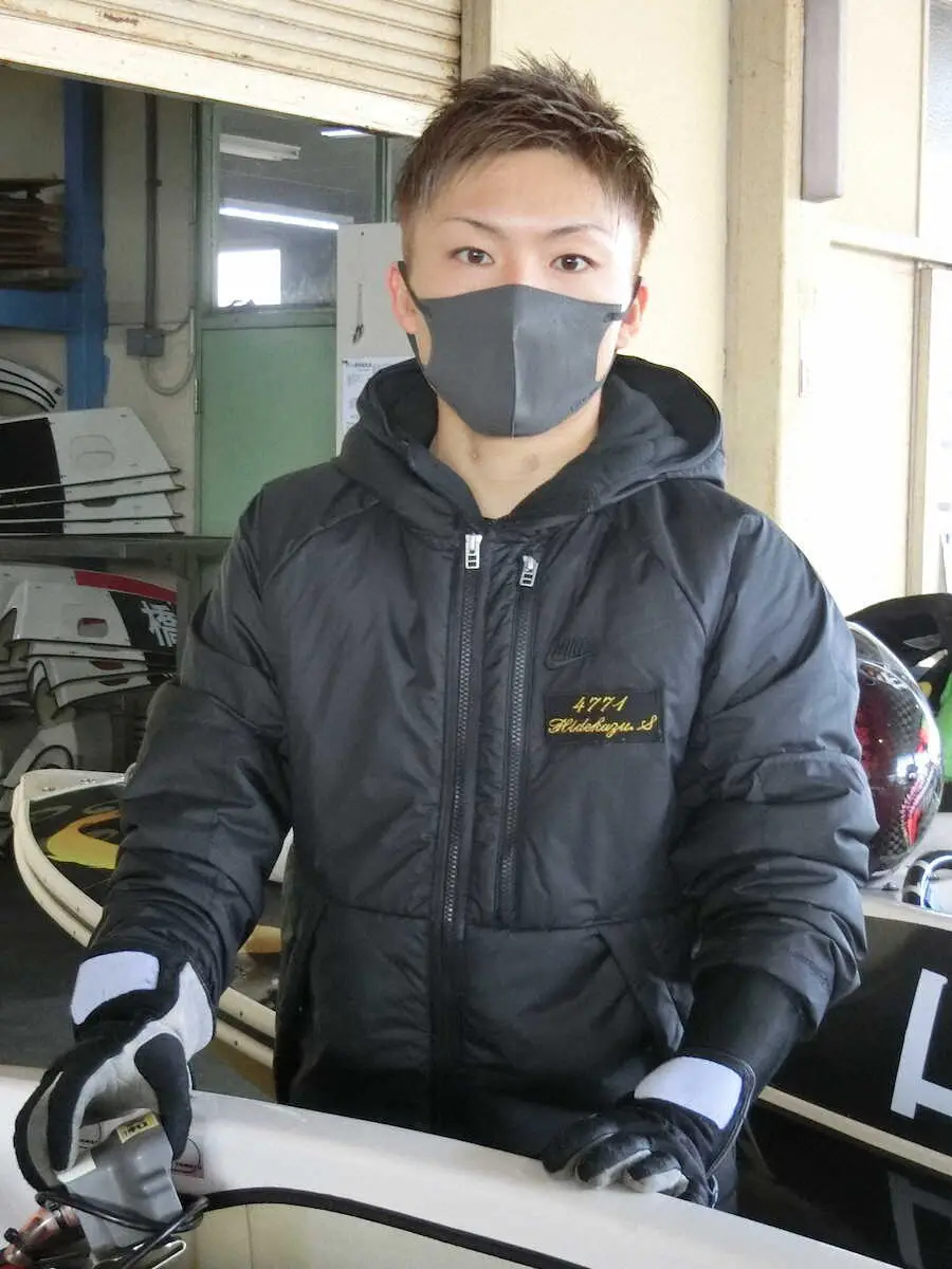 【画像・写真】【宮島ボート　G1中国地区選手権】下寺秀和　エース29号機で早くも抜群足