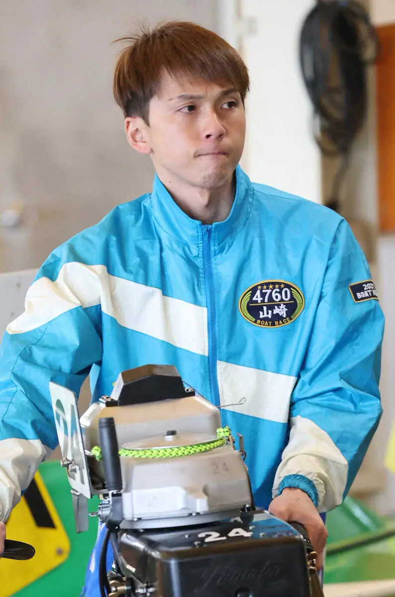 【画像・写真】【尼崎ボート　G1第67回近畿地区選手権競走】山崎郡　3連勝で勢いMAX