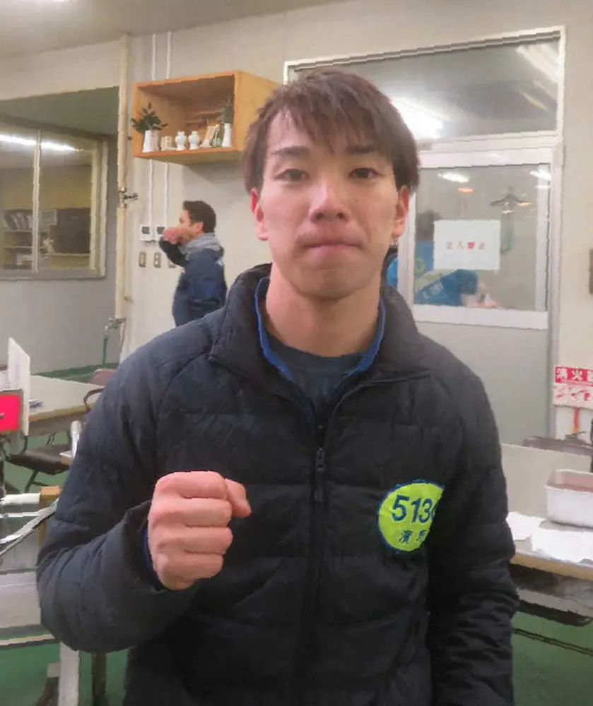 【画像・写真】【まるがめボート　G1第67回四国地区選手権競走】浜野斗馬　待望の初Vで地元G1凱旋