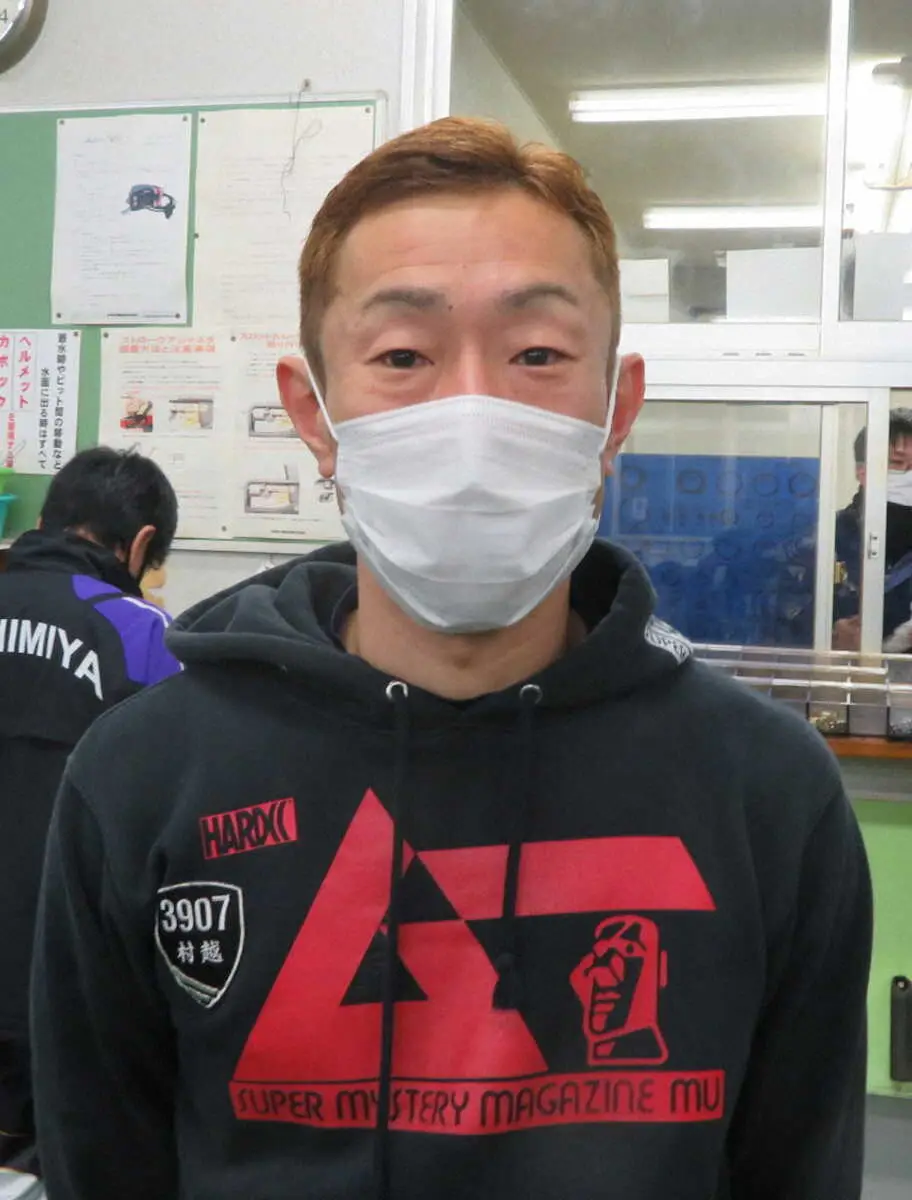 【画像・写真】【まるがめボート　G1四国地区選手権競走】村越篤　地元の走り方を思い出して46歳祝うぞ