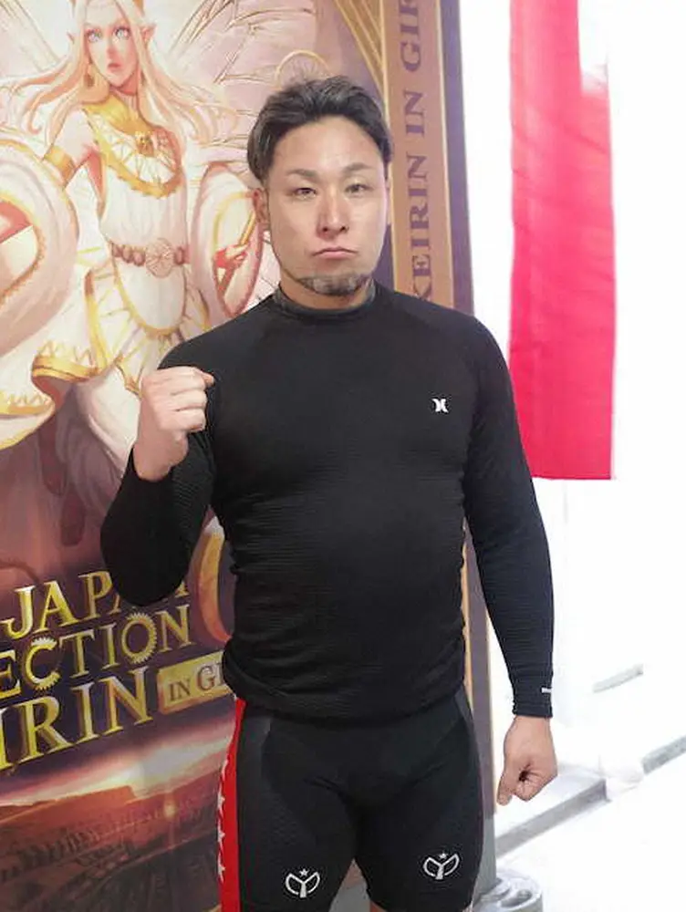 【画像・写真】【岐阜競輪　G1第39回全日本選抜　最終日】12R　郡司にVチャンス