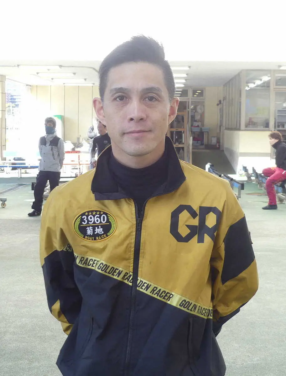 【画像・写真】【平和島ボート・BTS上越開設12周年記念】主役はG1連続準Vの菊地孝平