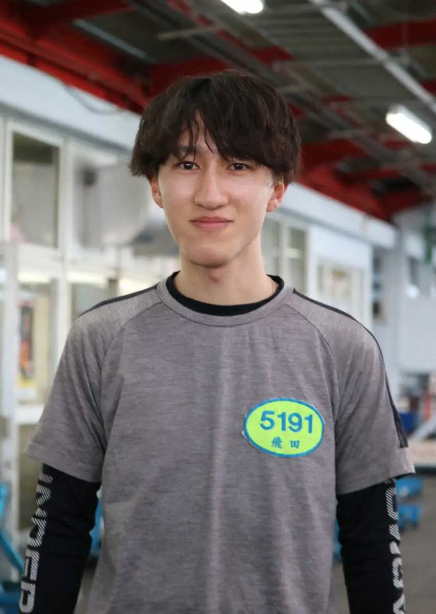 【画像・写真】【戸田ボート　日本財団会長賞・WINWINパーク戸田開設記念】飛田江己　再度7号機ゲット