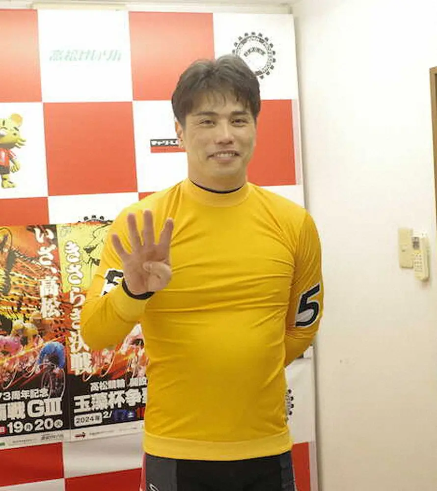 【画像・写真】【高松競輪　開設73周年記念G3玉藻杯争覇戦】12R　400勝到達した岩本が準決も好勝負