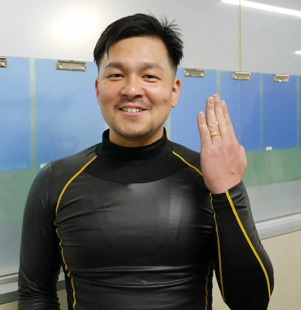 【画像・写真】競輪の安本昇平がガールズケイリン松本ちひろと結婚していた!「家では尻に敷かれています」