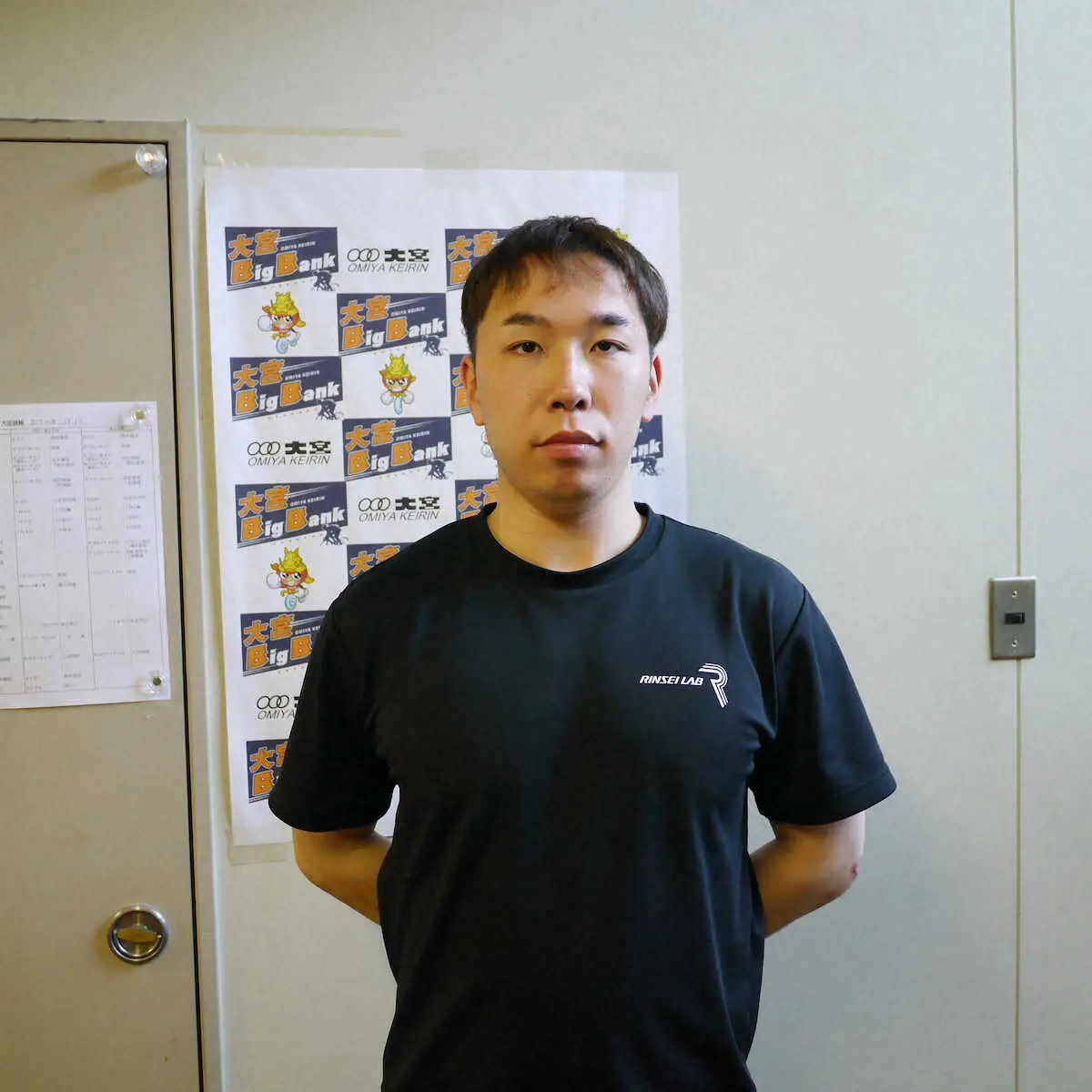 【画像・写真】【大宮競輪・S級シリーズ　初日9R】2着でも好気配の菊池岳仁「気持ち的に余裕を持って走れた」