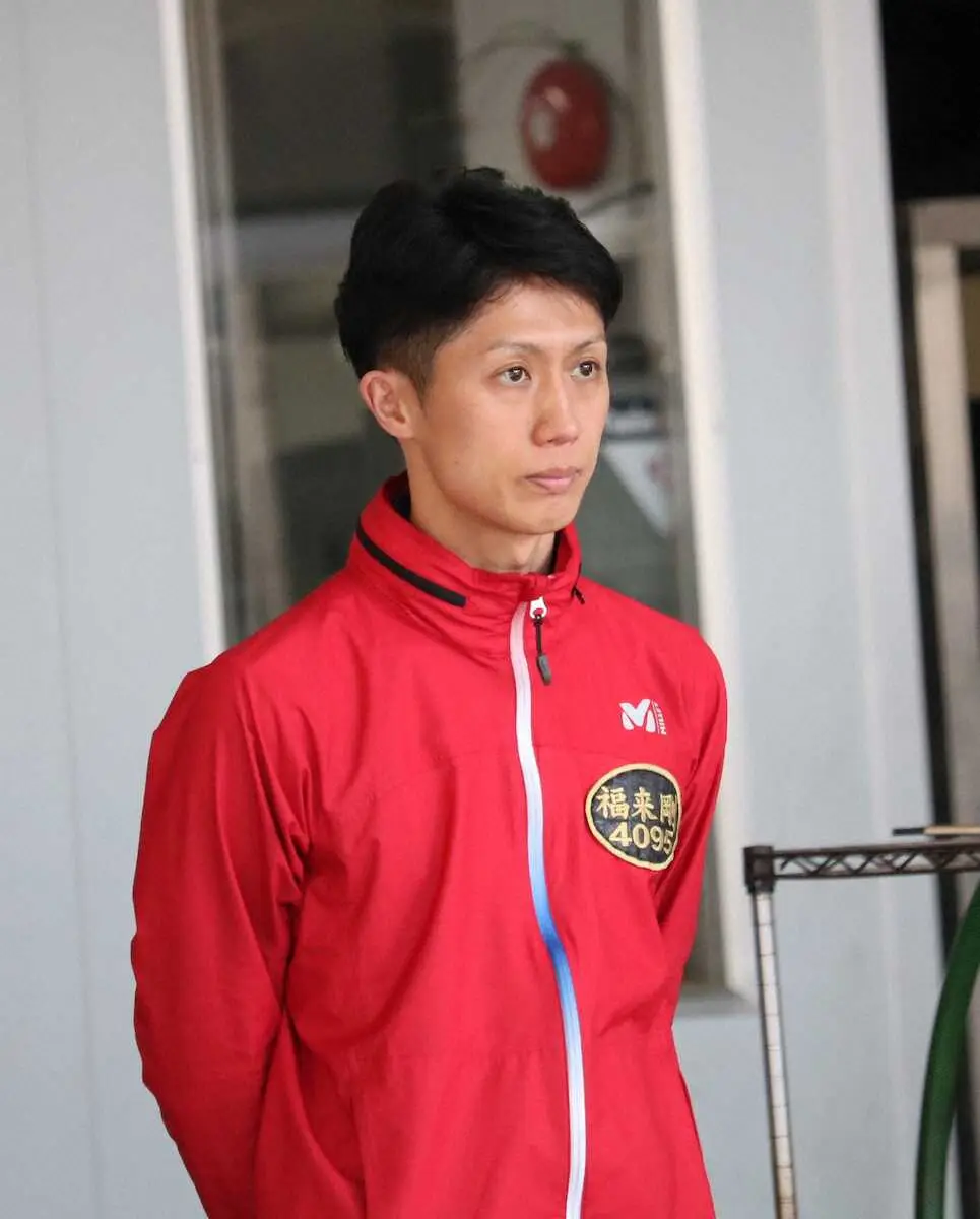 【画像・写真】【江戸川ボート　G1江戸川大賞開設68周年記念】福来剛　エンジン信じて上積み狙う