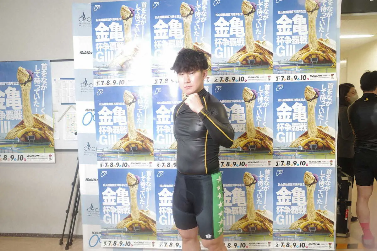 【画像・写真】【松山競輪　123期ルーキーチャンピオンレース】篠田幸希　番手捲りでV