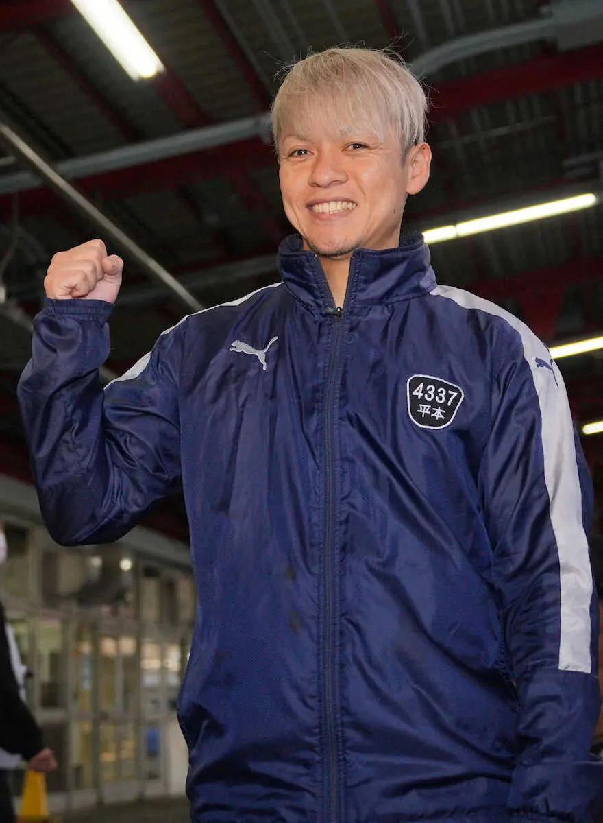 【画像・写真】【戸田ボート・SGクラシック】平本真之　池田浩二との常滑“仁義なき戦い”を制す