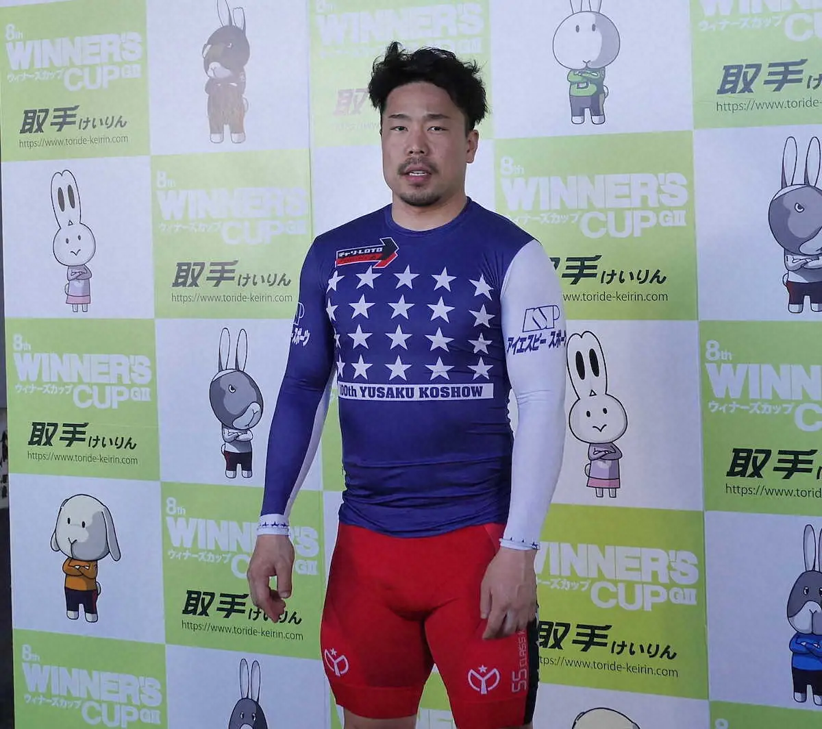 【画像・写真】【取手競輪G2「ウィナーズカップ」2日目12R】強襲3着の古性優作「決勝だったら踏んで入れる」