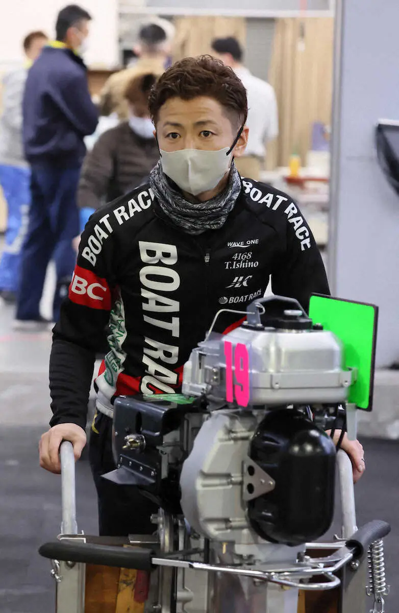 【画像・写真】【住之江ボート　G1太閤賞競走】石野貴之が初日ドリーム戦を制す