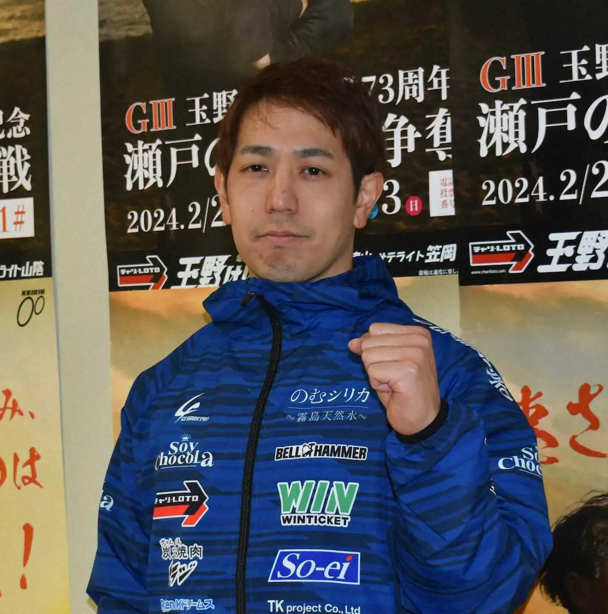 【画像・写真】【高知競輪・全プロ記念競輪出場選手発表】松浦悠士を筆頭にSS8人　北井佑季にも注目