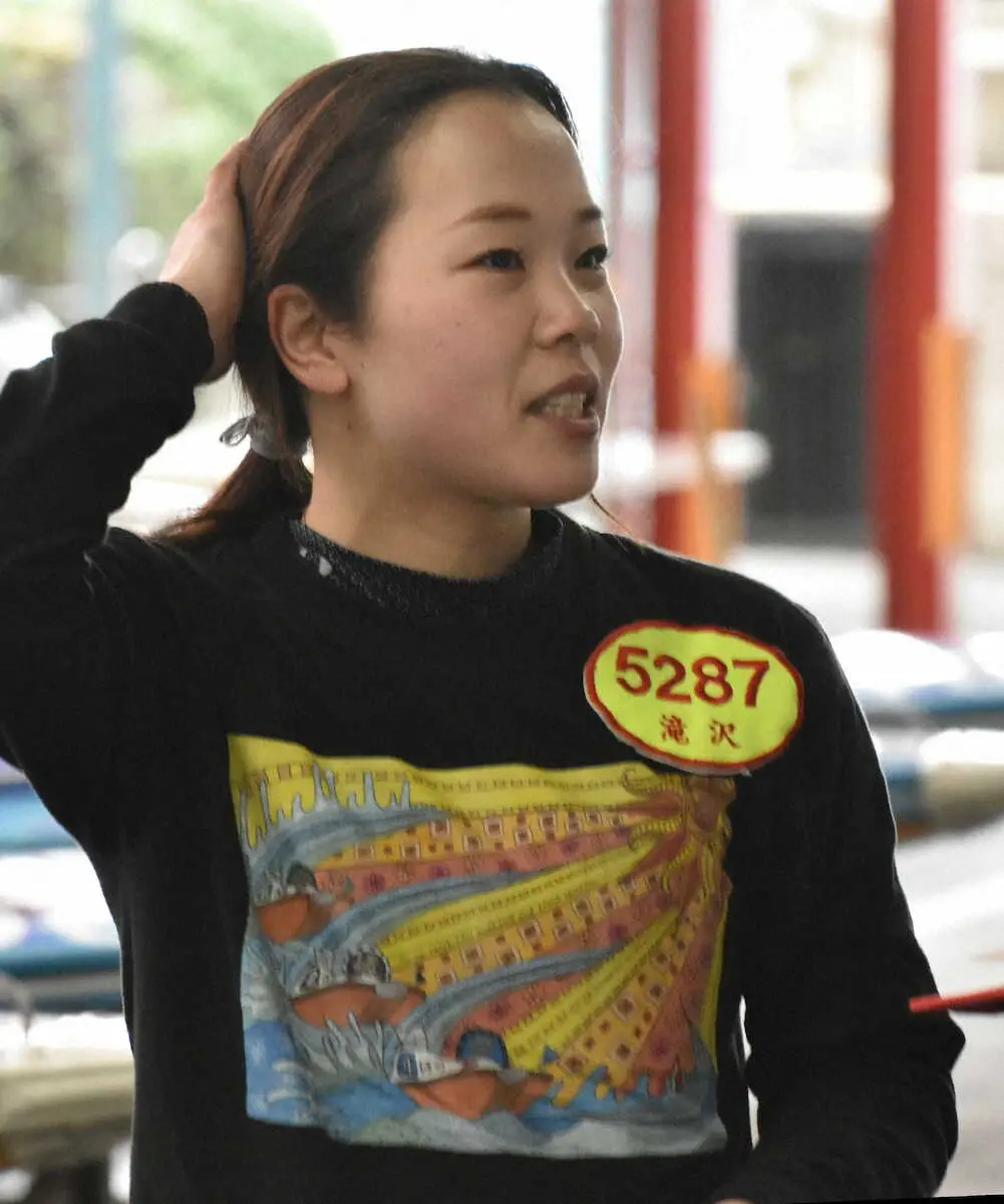 【画像・写真】【戸田ボート・第4回日刊大衆杯】滝沢織寧　急上昇エンジンで目指せ2勝目