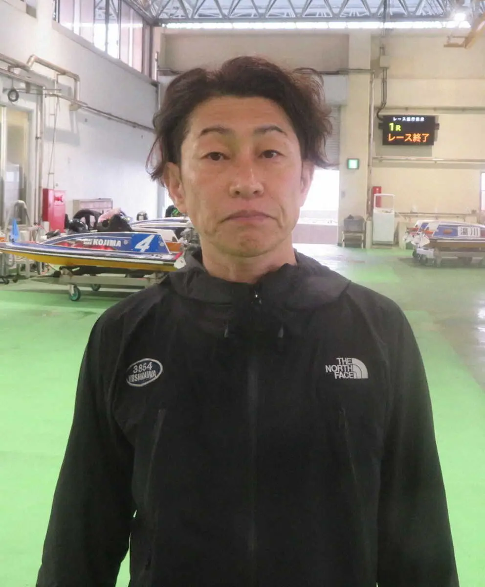 【画像・写真】【児島ボート　G1児島キングカップ】吉川元浩　注目42号機ゲット