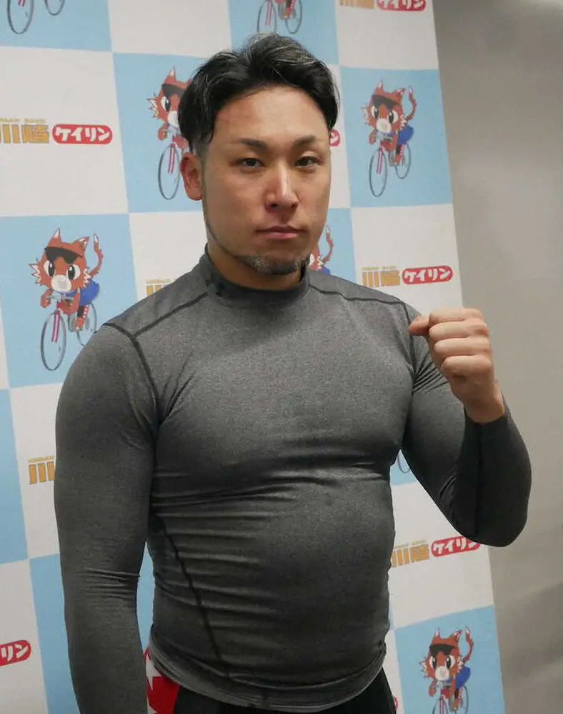 【画像・写真】【川崎競輪　75周年記念G3桜花賞・海老澤清杯　3日目12R】郡司浩平「地元の代表として頑張りたい」