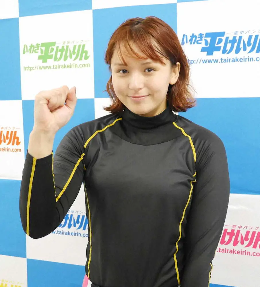 【画像・写真】【いわき平競輪　F1ナイター　ガールズ2日目6R】3着好走の塩田日海「自分の力以上を出せれば」