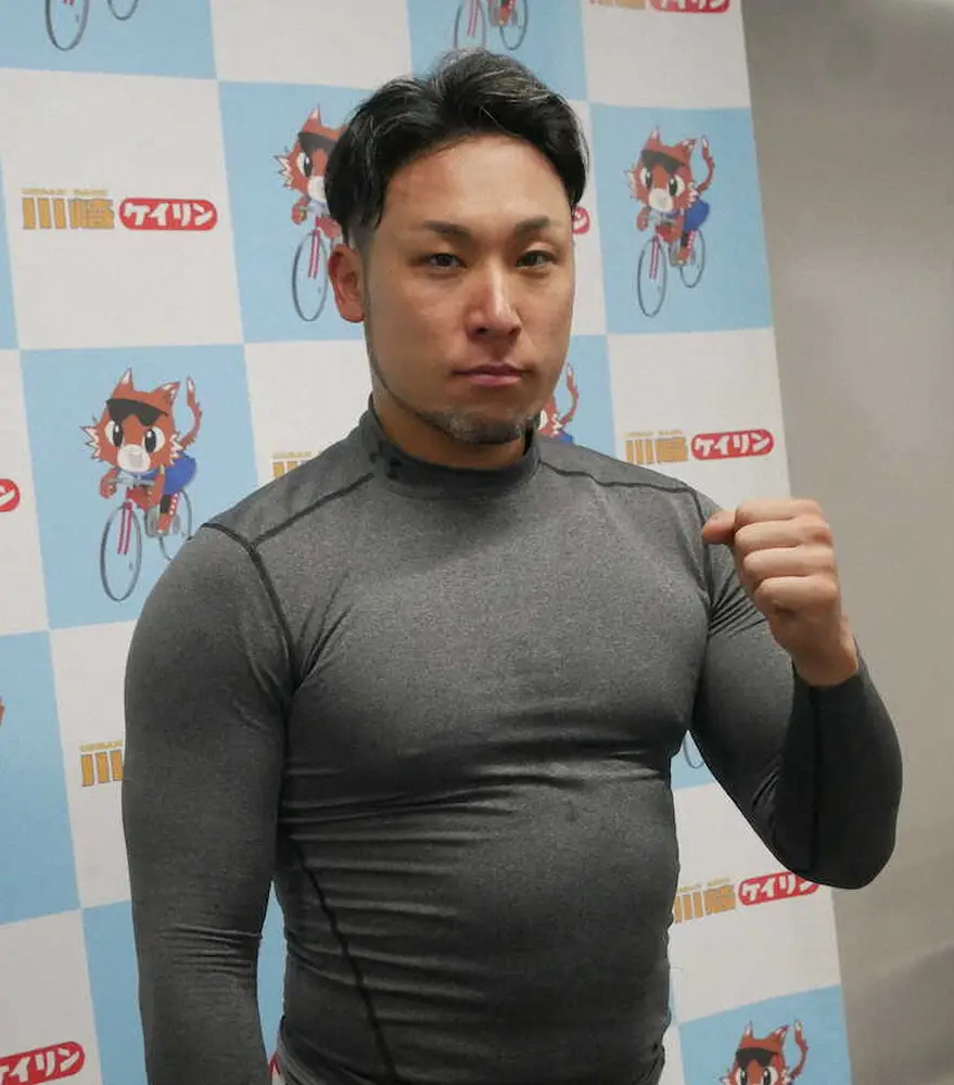 【画像・写真】大会5連覇を狙う郡司浩平