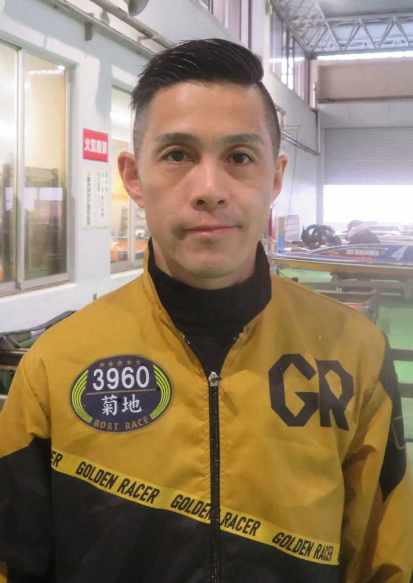 【画像・写真】【児島ボート　G1児島キングカップ】菊地孝平が起死回生の勝利で息を吹き返した