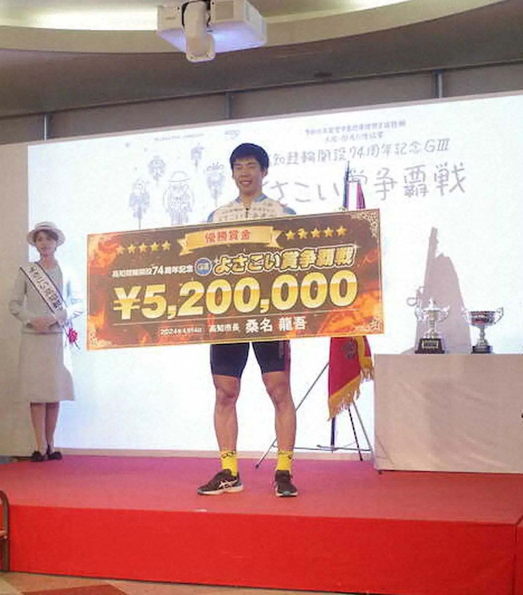 【画像・写真】【高知競輪　開設74周年記念G3よさこい賞争覇戦】阿部将大　高知はお任せ「ギリギリ差せた」