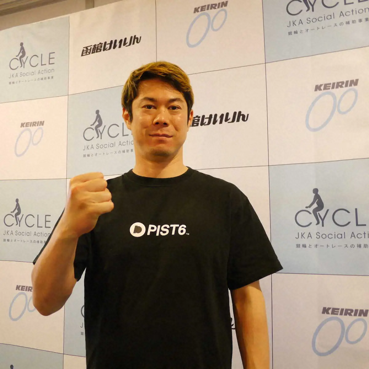 【画像・写真】【函館競輪　F1ナイター　S級初日特選12R】根田空史が春先好調の理由を分析「思い当たる理由が2つ」