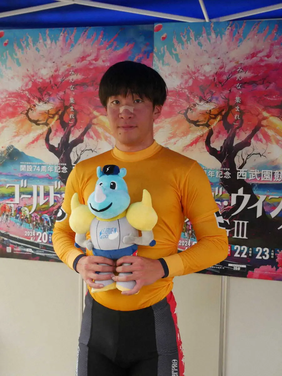 【画像・写真】【西武園競輪　74周年記念　初日5R】山口多聞　初の地元記念で1着発進　「応援団が凄かった」