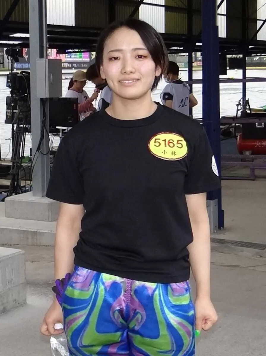 【画像・写真】【住之江ボート・アクアクイーンカップ】小林愛実　住之江初1着「久しぶり…道中緊張した」