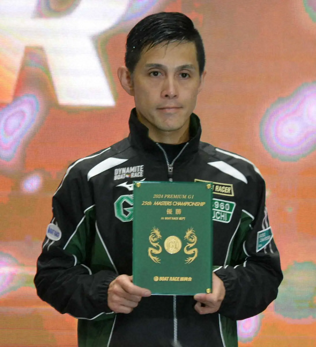 【画像・写真】【鳴門ボート　第25回マスターズチャンピオン】菊地孝平　初出場Vの偉業を達成