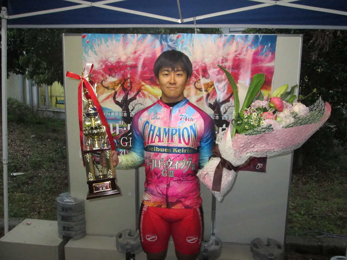 【画像・写真】【西武園競輪開設74周年記念G3「ゴールド・ウイング賞」決勝】真杉“地元5車粉砕”V