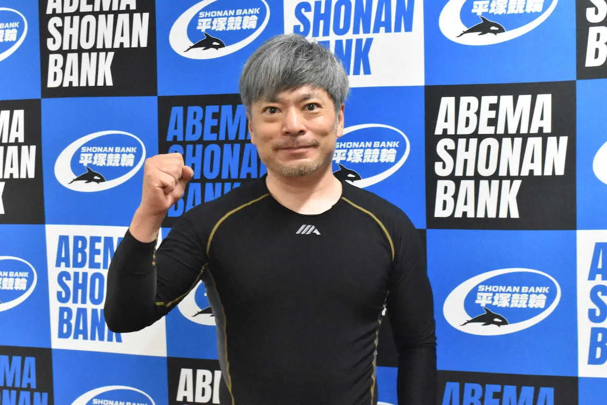 【画像・写真】【平塚競輪F2　ミッドナイト初日】初日A級特選は地元・小菅が制す