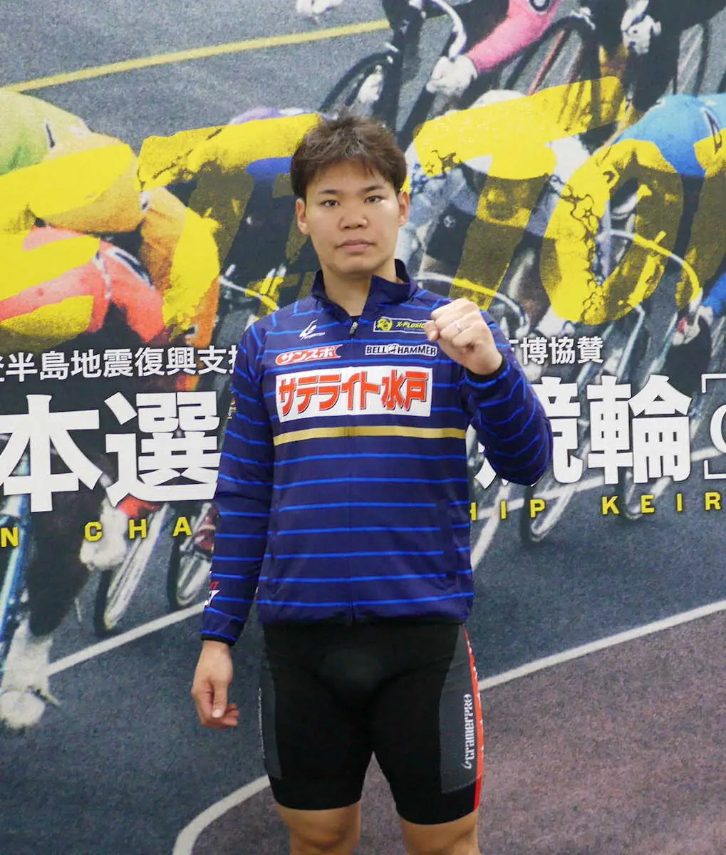 【画像・写真】【いわき平競輪・G1日本選手権初日1R】吉田拓矢が開幕星を挙げる「問題なくいい状態」