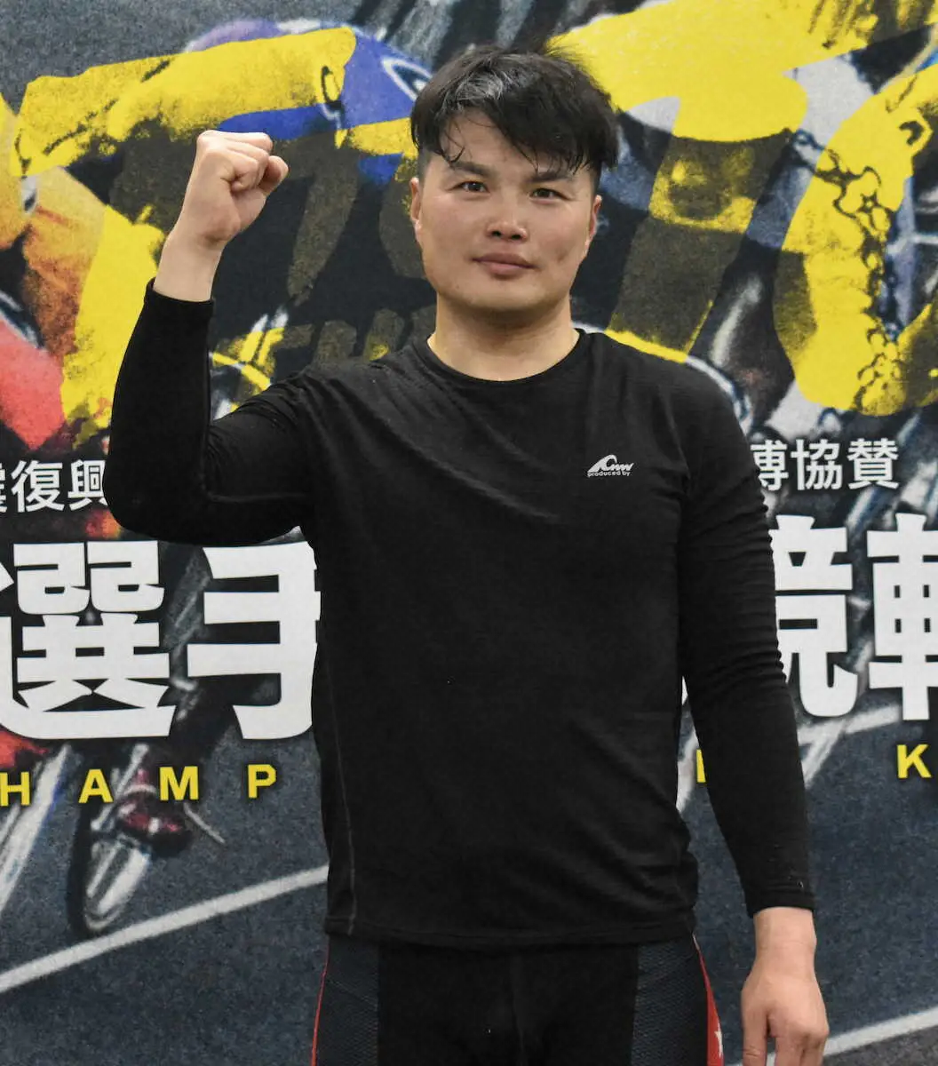 【画像・写真】【いわき平競輪　G1日本選手権初日11R】和田圭が鋭く伸びてGR賞へ「負けられない気持ちだった」