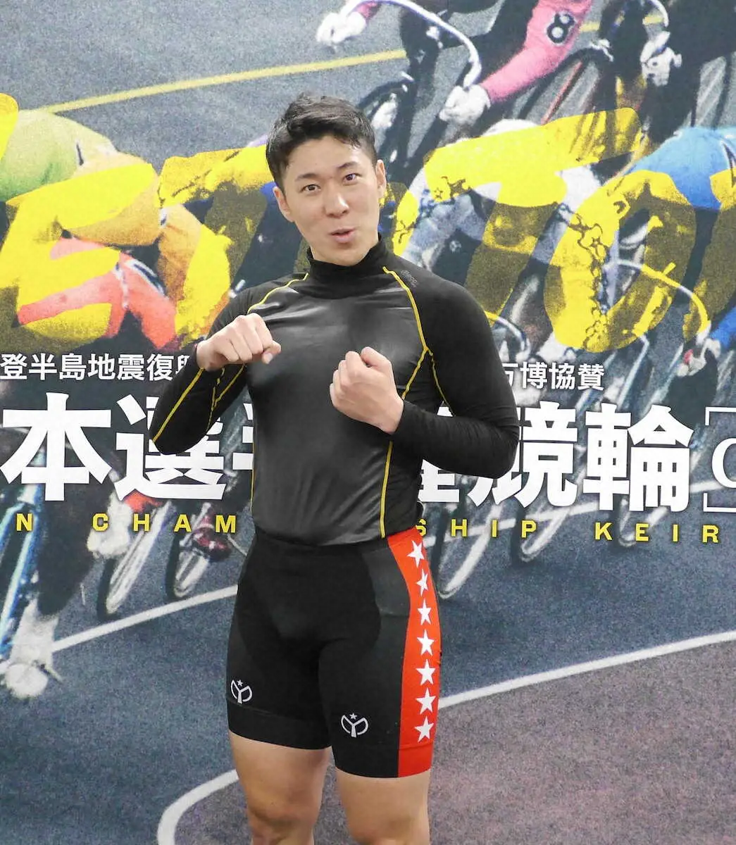 【画像・写真】【いわき平競輪・G1日本選手権2日目6R】川口聖二が兄・公太朗に続き一予突破「お互いギリギリ」