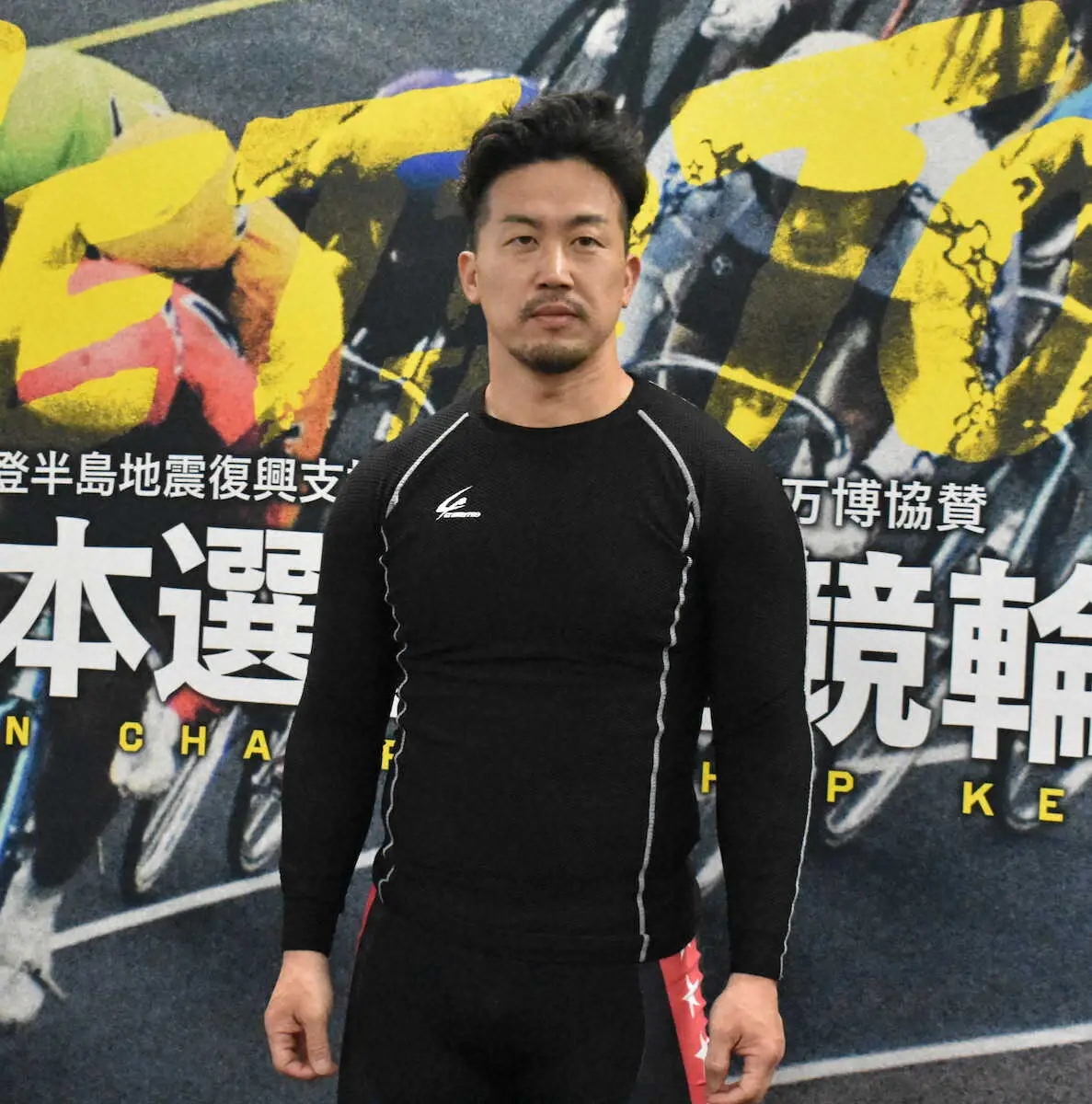 【画像・写真】【いわき平競輪・G1日本選手権2日目10R】近畿の仕事人・南修二が300勝達成