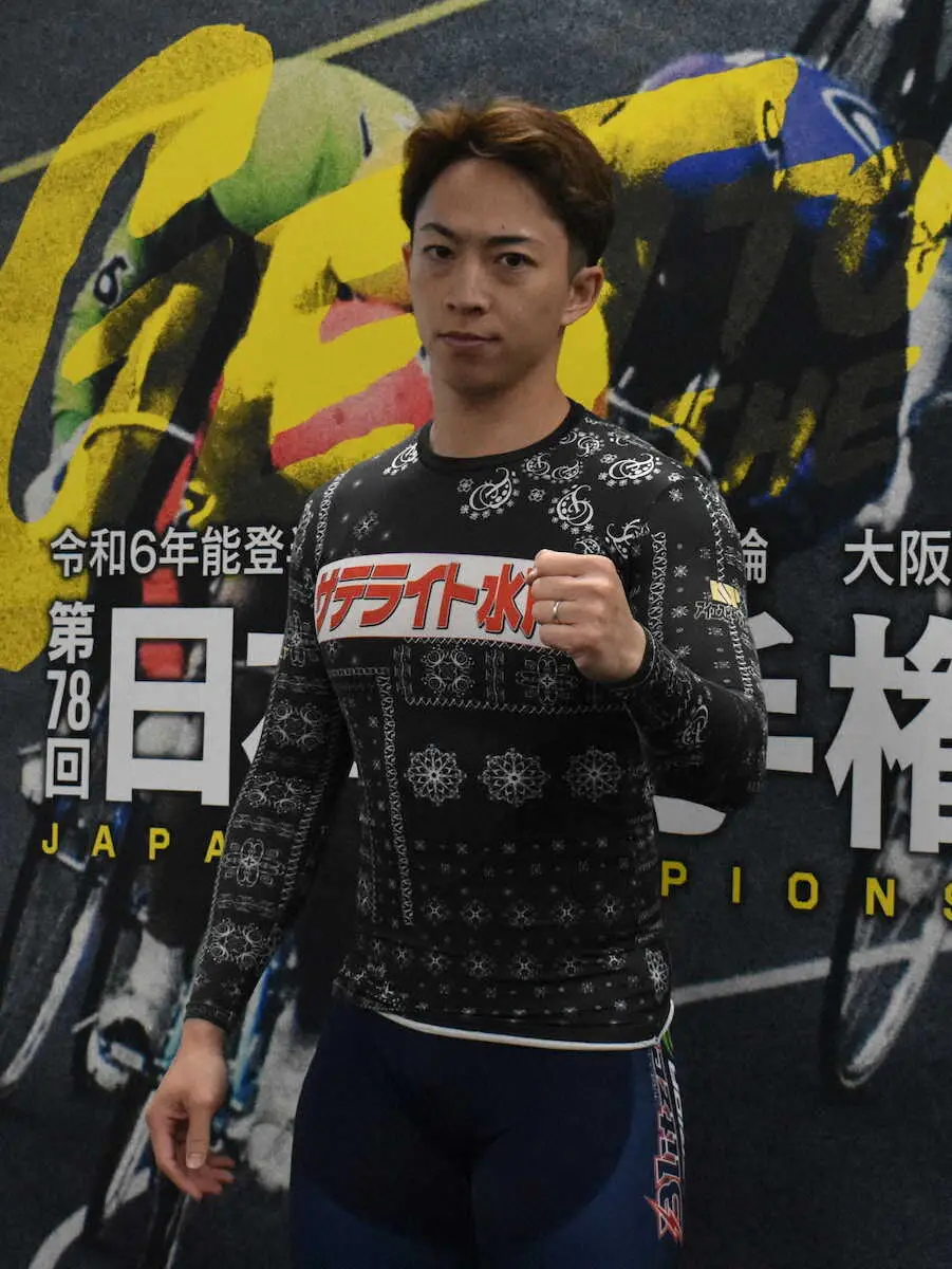 【画像・写真】【いわき平競輪　G1日本選手権競輪　4日目】11Rの主役は坂井洋　真杉の番手から抜け出す