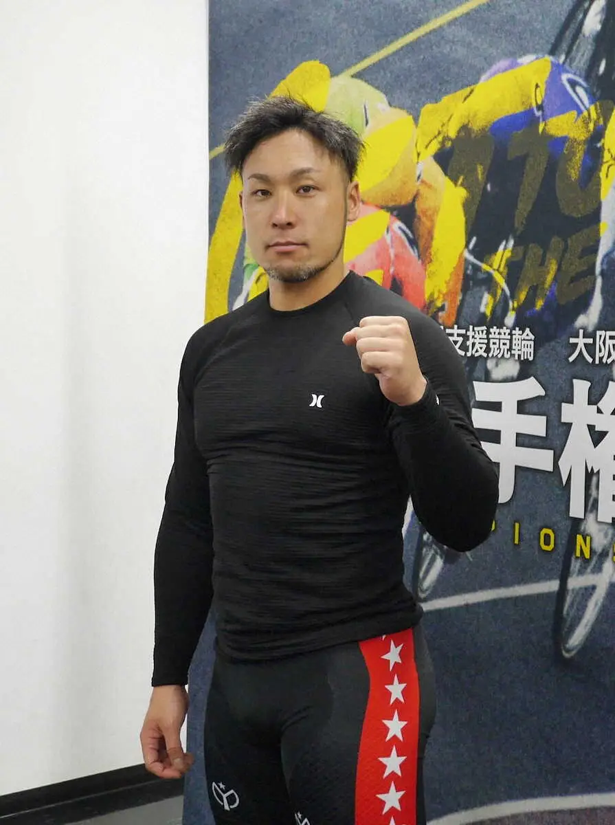 【画像・写真】【いわき平競輪・G1日本選手権5日目6R】二予敗退の郡司浩平が奮起差し「勝ちきらないといけない」