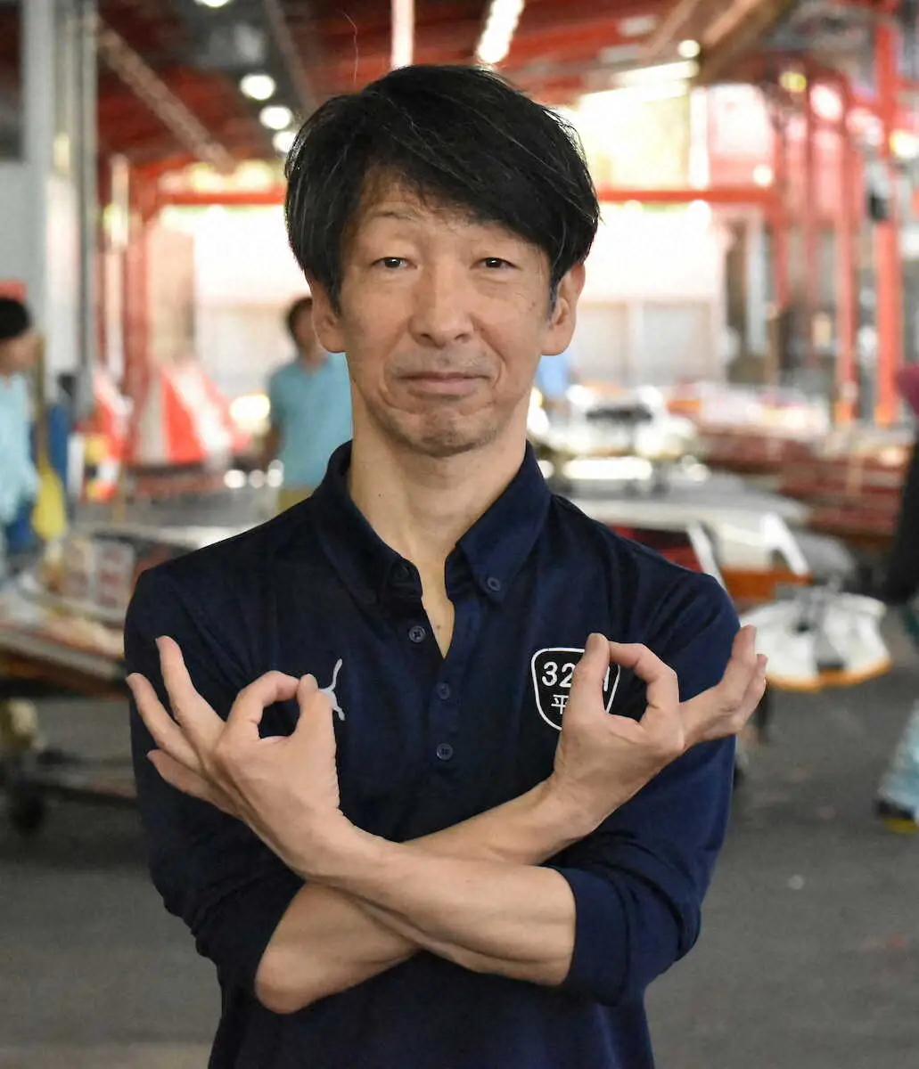 【画像・写真】【戸田ボート・第35回ウインビーカップ】平石和男　優出かっさらえ