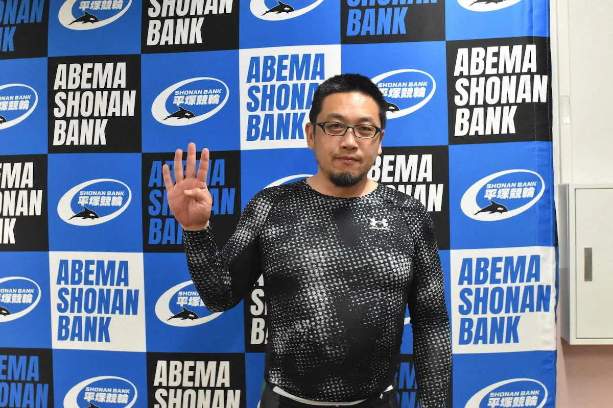 【画像・写真】【平塚競輪F2　ミッドナイト初日】井上公利　通算400勝王手も「目標は500勝。ここは通過点」