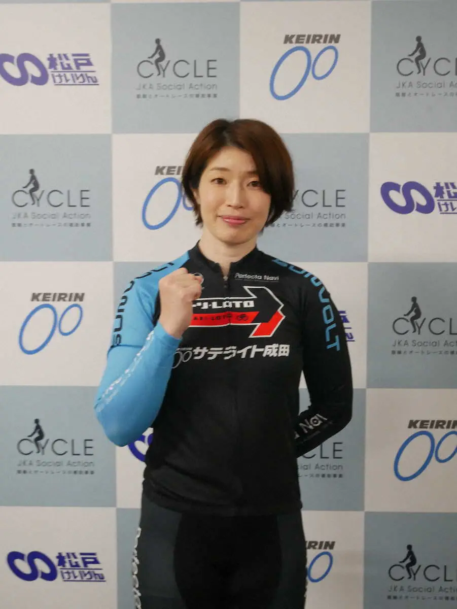 【画像・写真】【松戸競輪　ガールズ　初日2R】地元の石井貴子「6月からそこに戻る」とグレード戦線に気合い