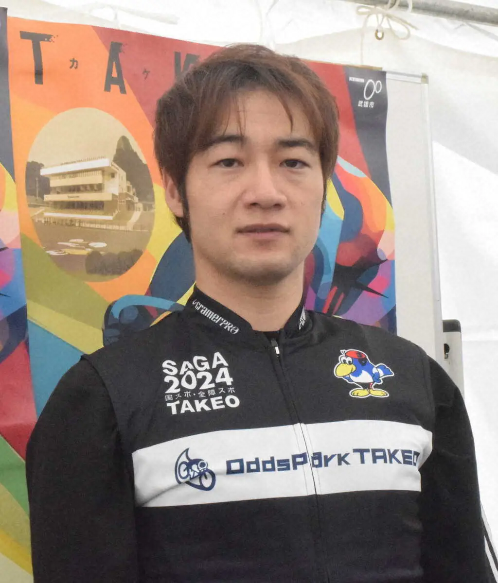 【画像・写真】【武雄競輪74周年記念】山田庸平が初日１番時計だ