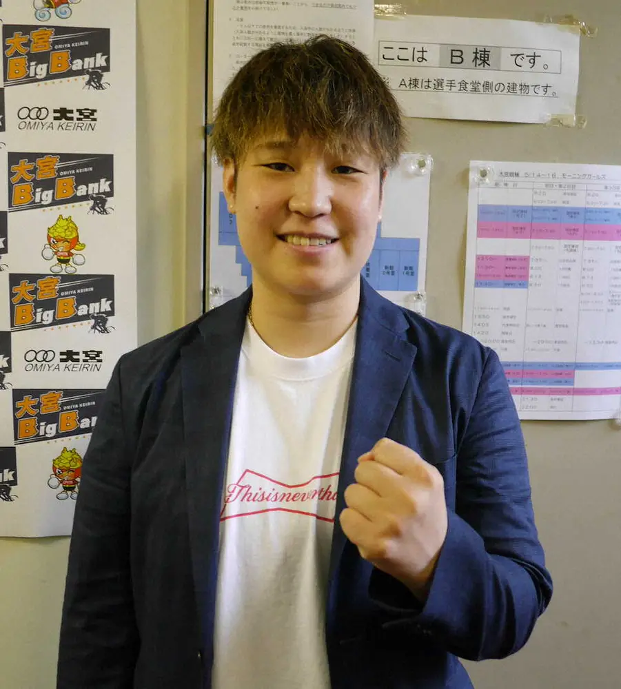 【画像・写真】【大宮競輪　F2モーニング　ガールズ初日6R】柳原真緒　新ペダリング習得へ「やっていかないと」