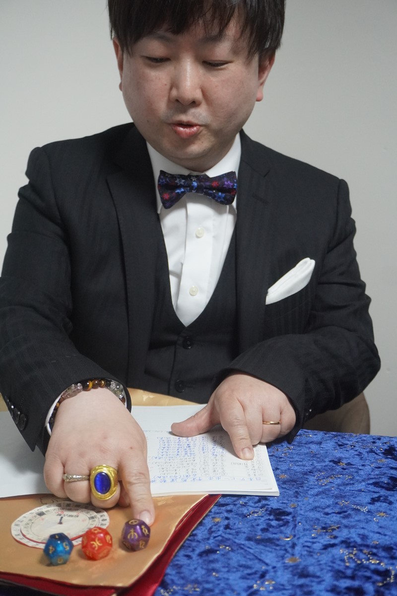 【画像・写真】【日本ダービー】占い師競馬会が本当にダービーを占う～ジャスティンミラノ、コスモキュランダ編～