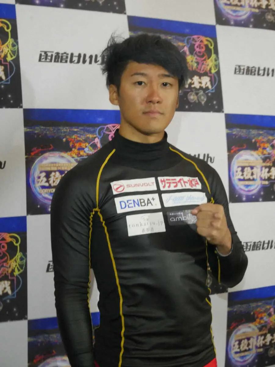 【画像・写真】【函館競輪　G3五稜郭杯争奪戦　2日目】10R　真杉匠の機動力が一枚上　