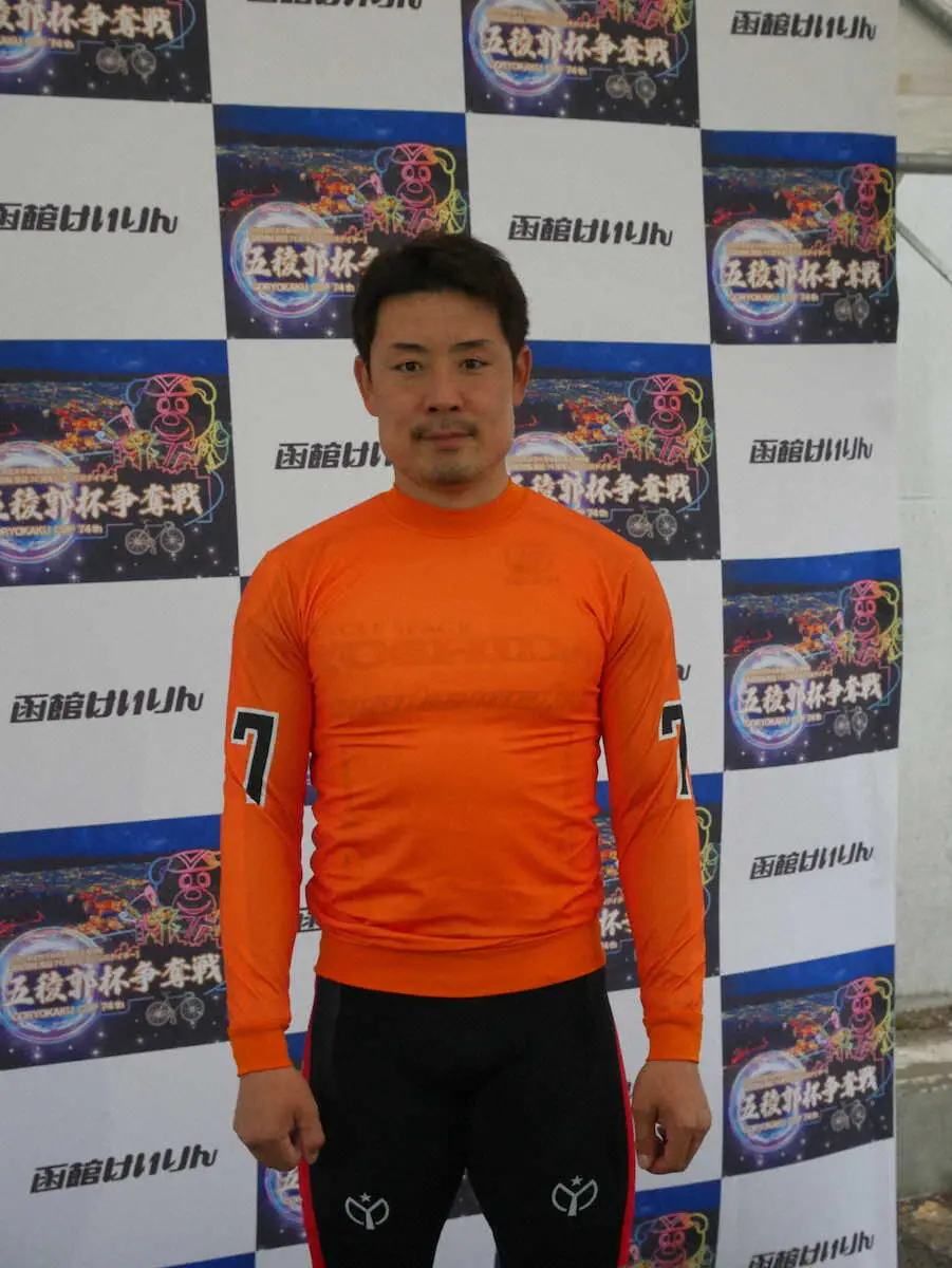 【画像・写真】【函館競輪・74周年記念五稜郭杯争奪戦初日5R】岩津裕介　同期・平原のダービーVの刺激受けた